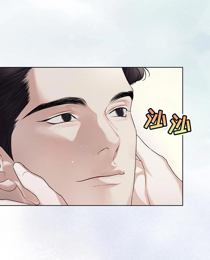 第124章：【番外】物种的起源是爱