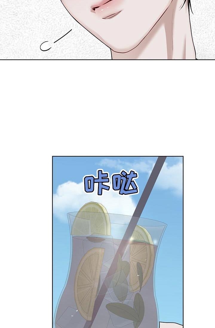 第125章：【番外】正式结为夫妻