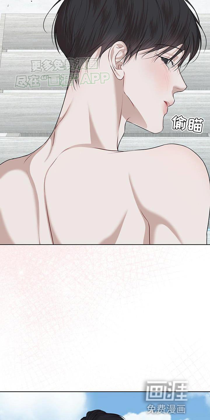 第126章：【番外】聪明且可爱