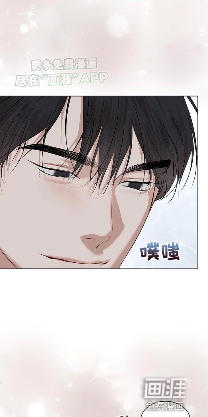 第126章：【番外】聪明且可爱
