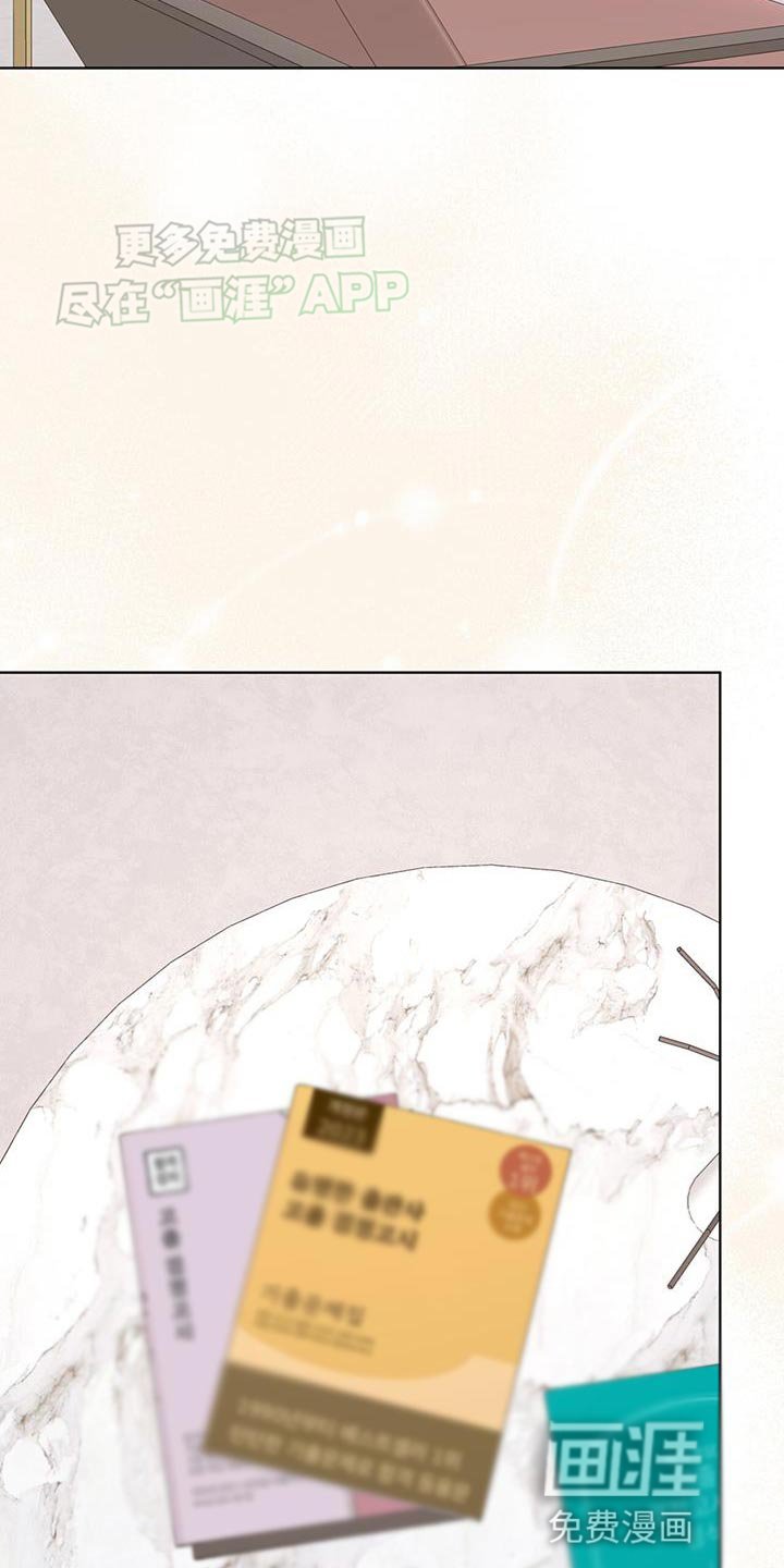 第131章：【番外】爱憎分明