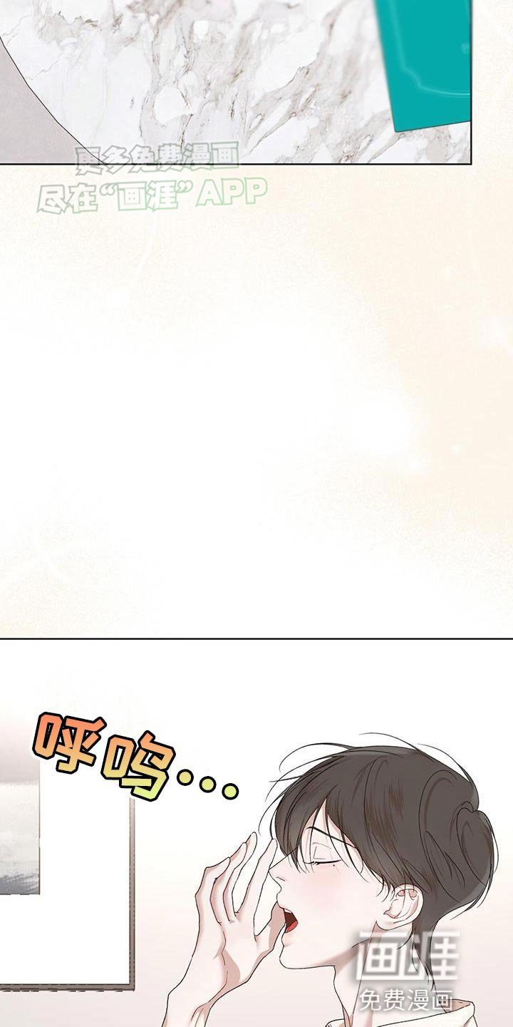 第131章：【番外】爱憎分明