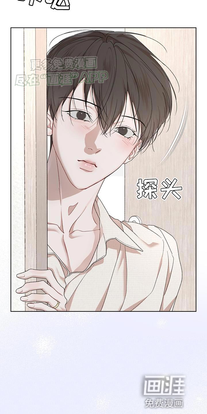 第131章：【番外】爱憎分明