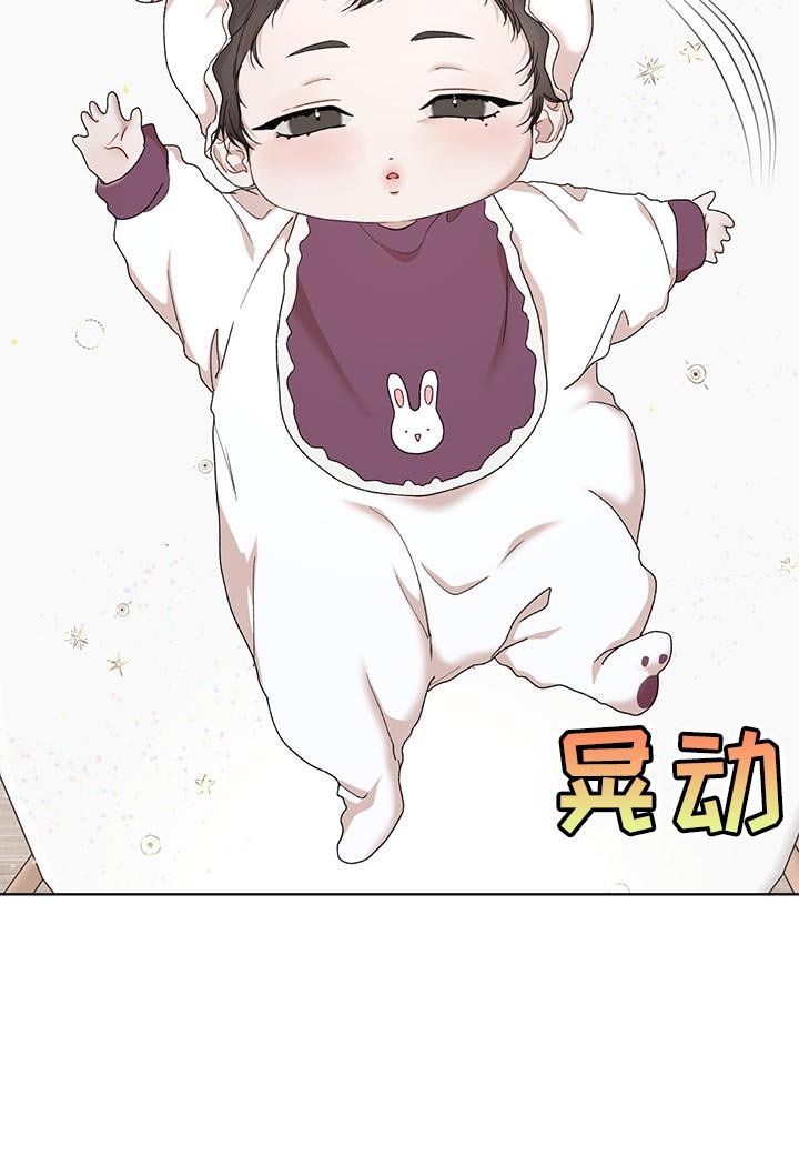 第131章：【番外】爱憎分明