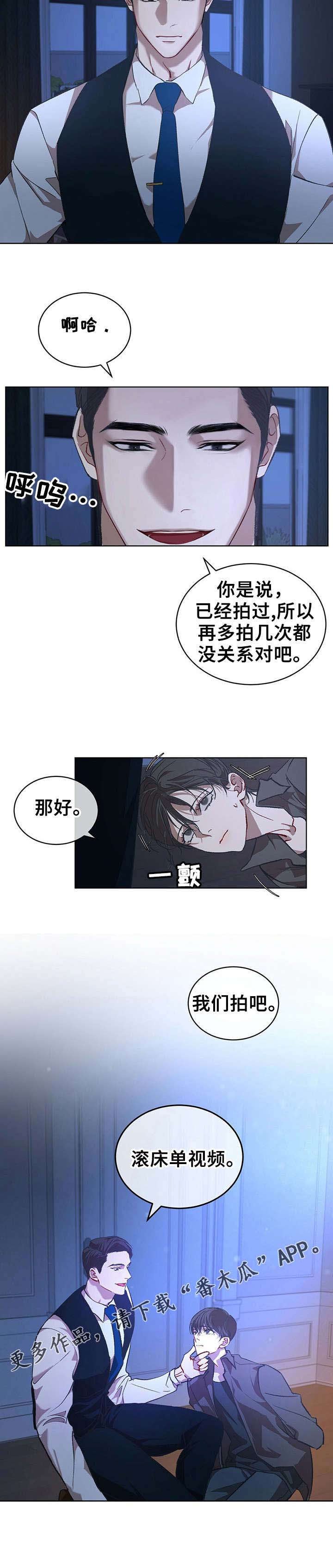 第15章：聊聊