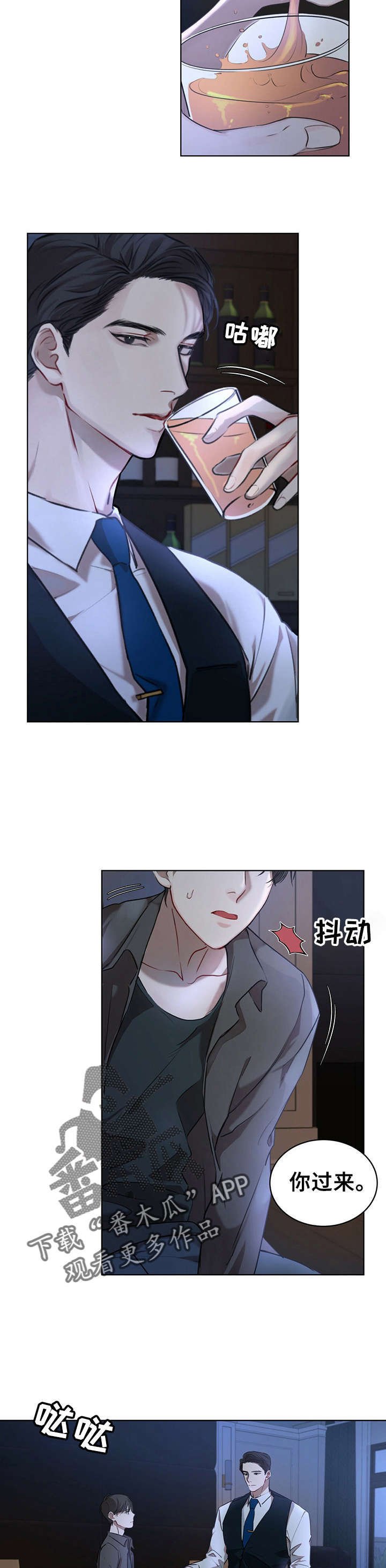 第15章：聊聊