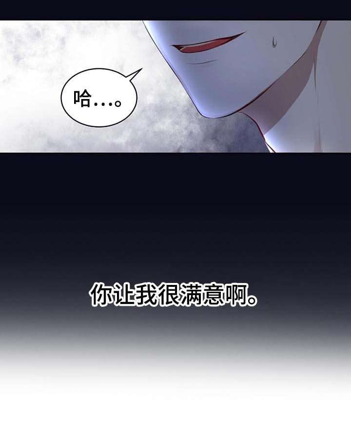 第15章：聊聊