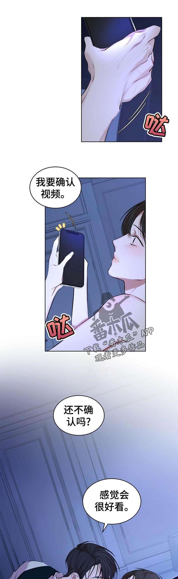 第15章：聊聊