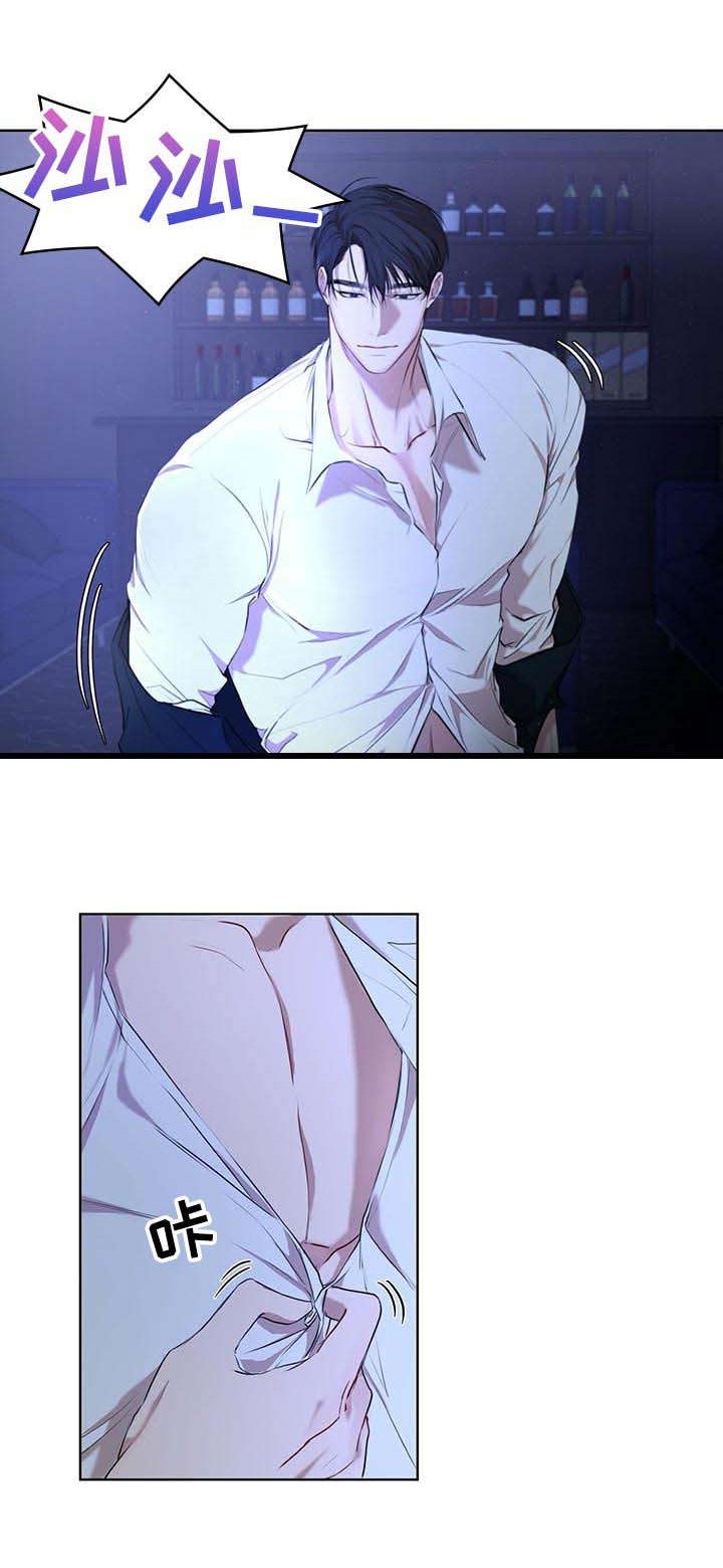 第15章：聊聊