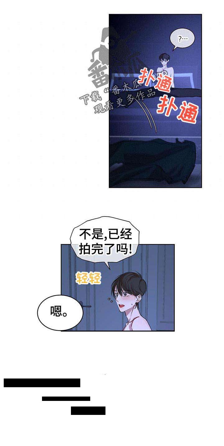 第15章：聊聊
