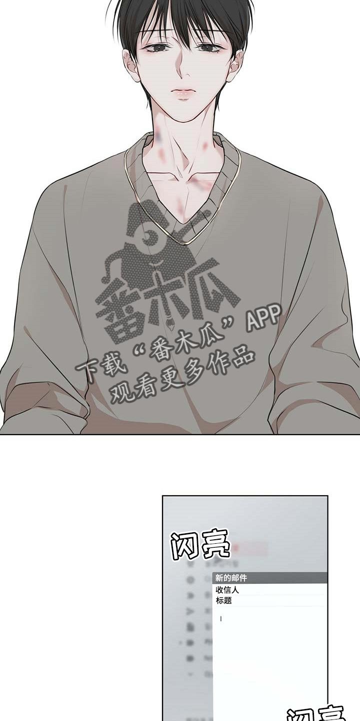 第40章：联手