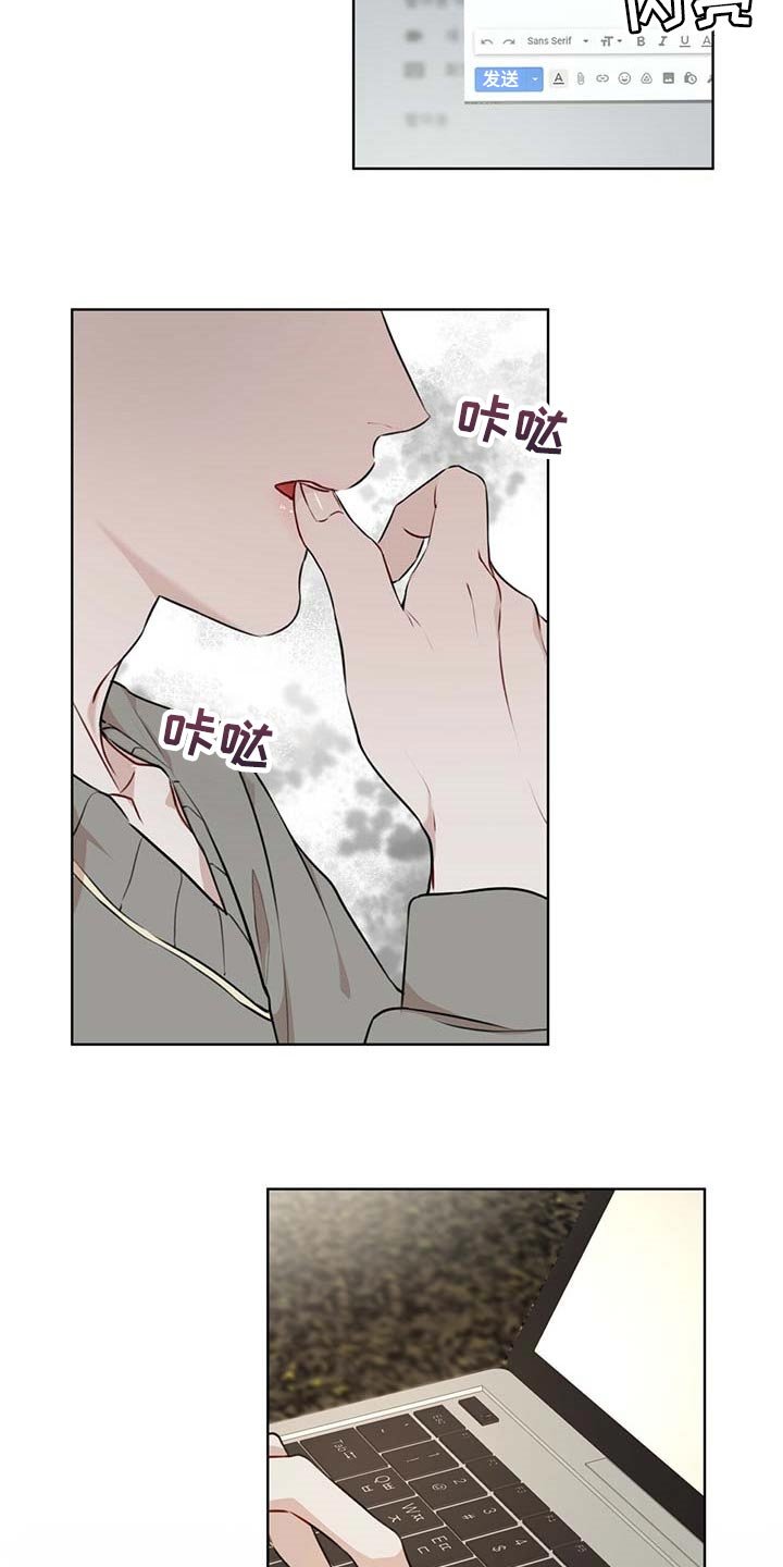 第40章：联手
