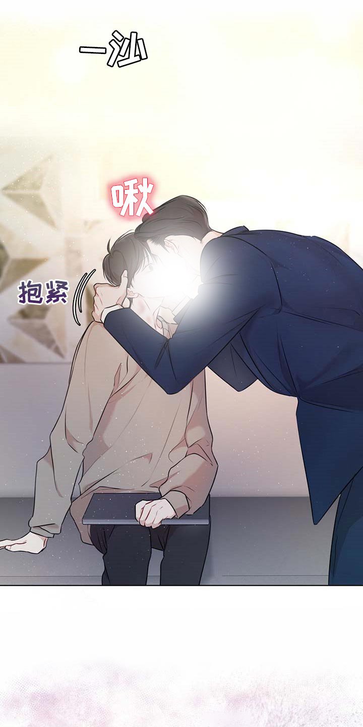 第42章：逃跑的路线