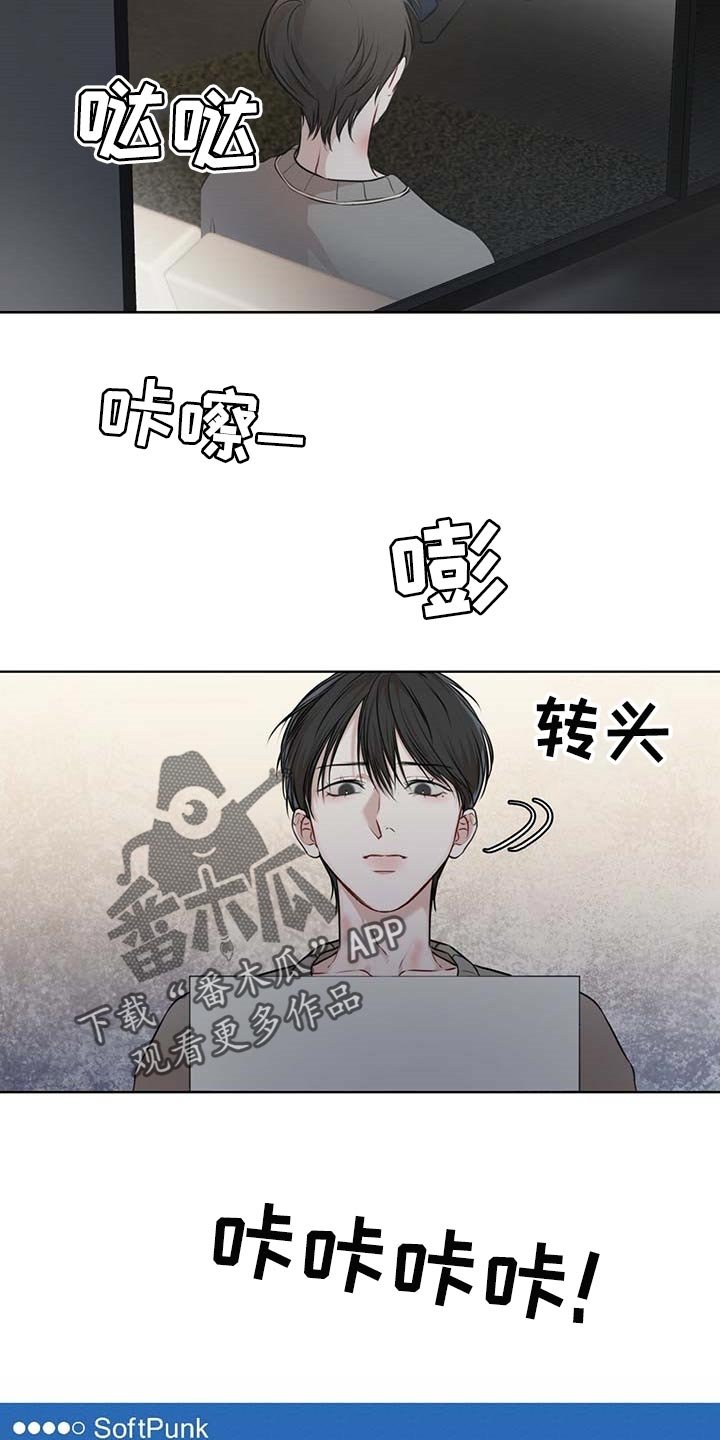 第42章：逃跑的路线