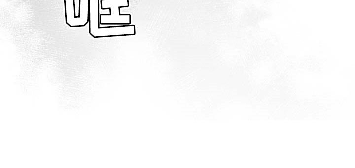 第45章：该死的心情