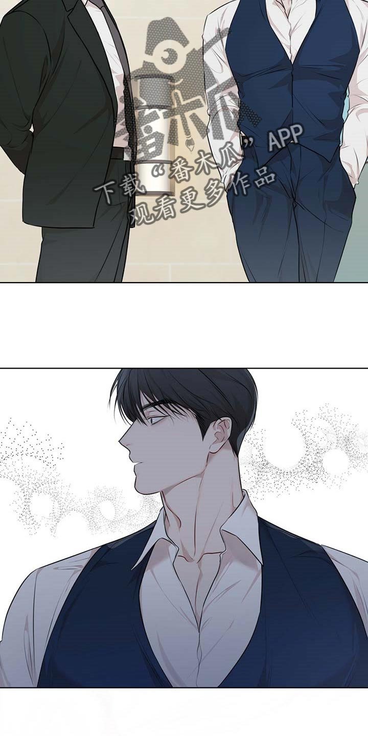 第47章：都有可能