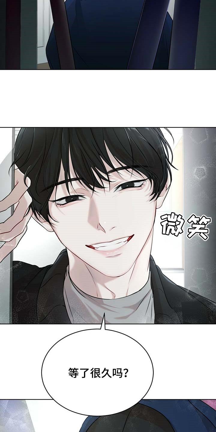 第48章：躲藏