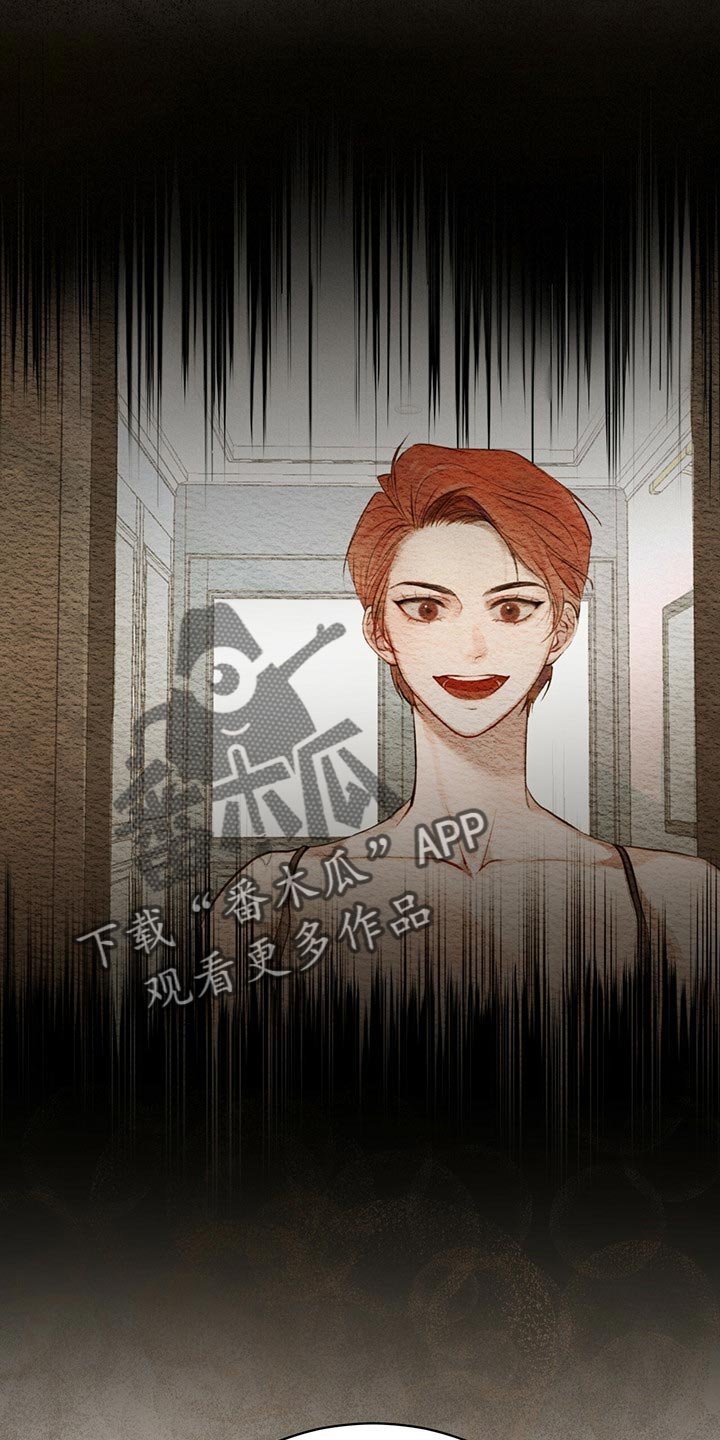 第50章：不要太相信