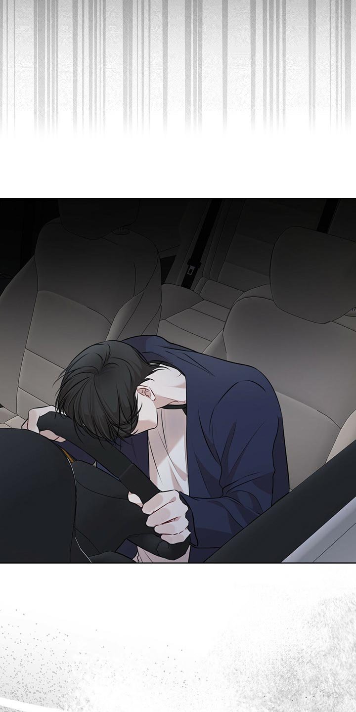 第52章：我还会安全吗？