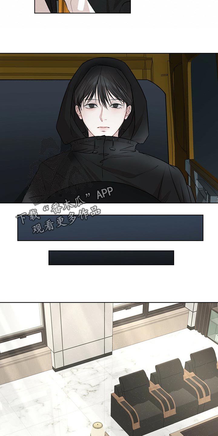 第53章：一定要找出来