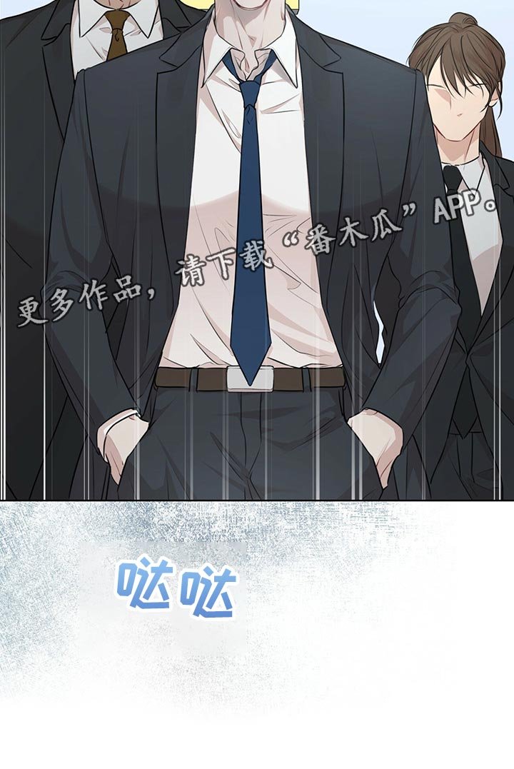 第53章：一定要找出来