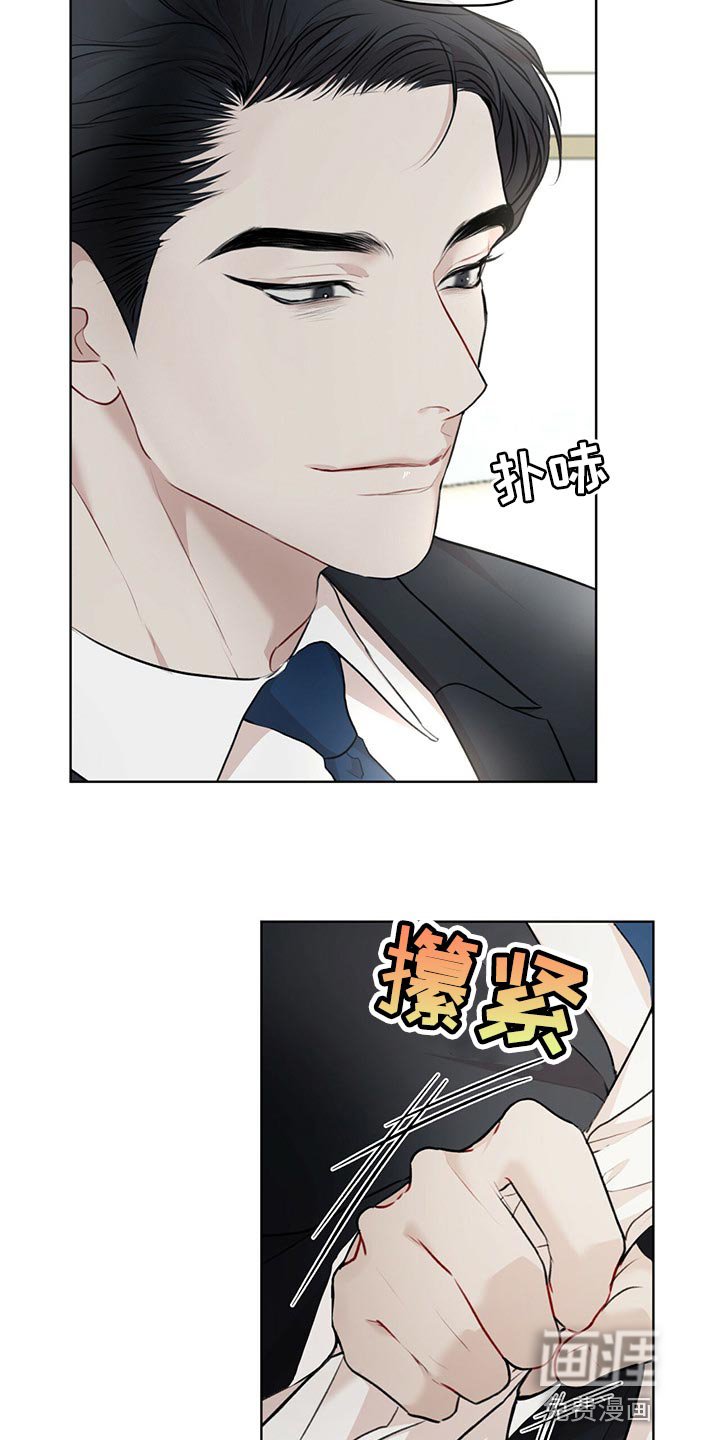 第55章：【第二季】处理