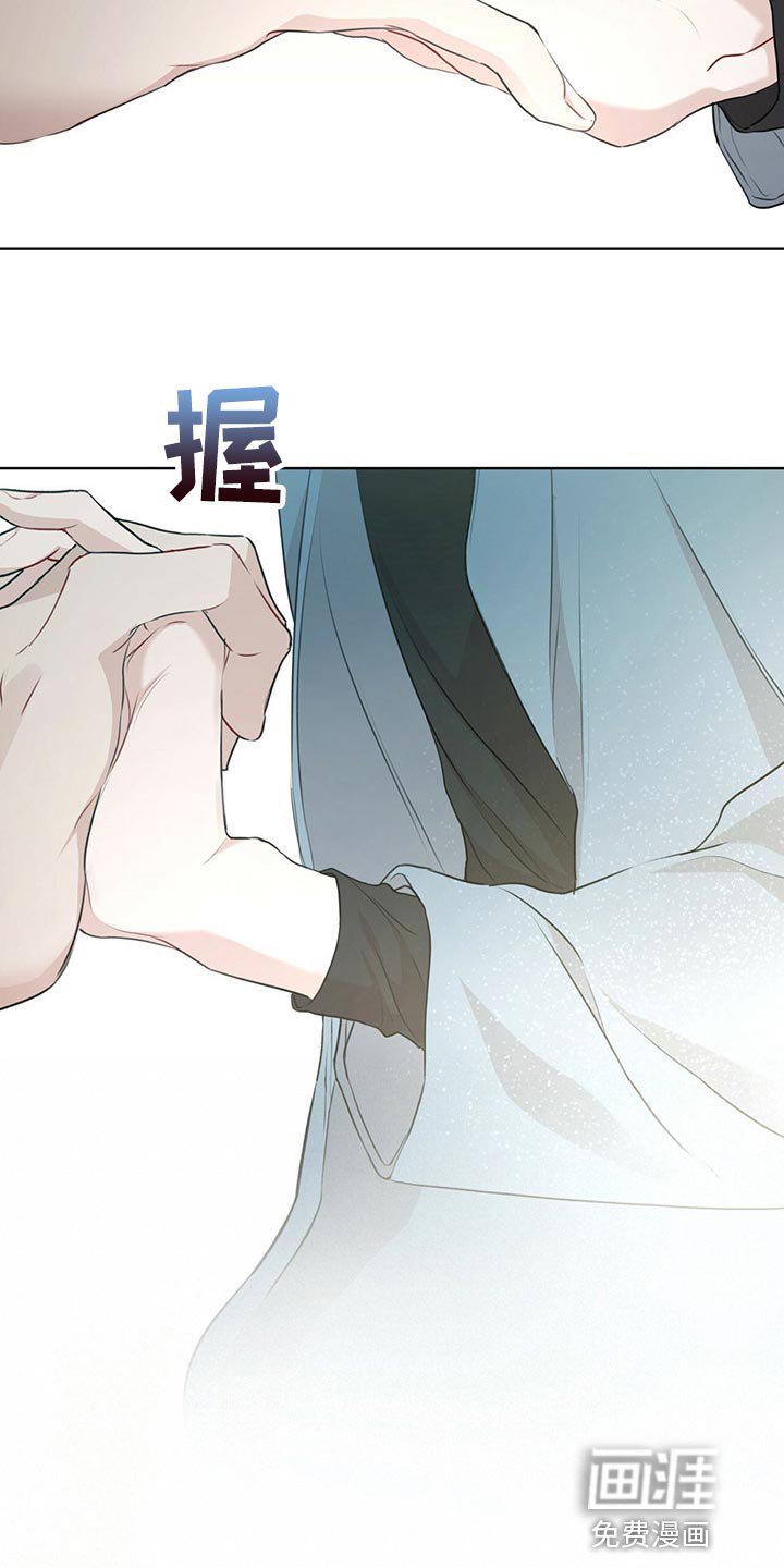 第56章：【第二季】你为什么帮我