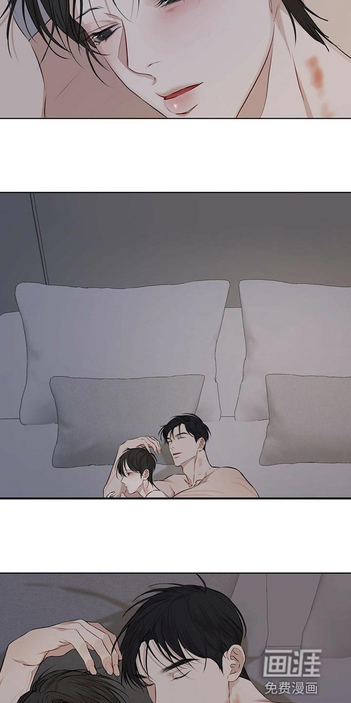 第57章：【第二季】通话
