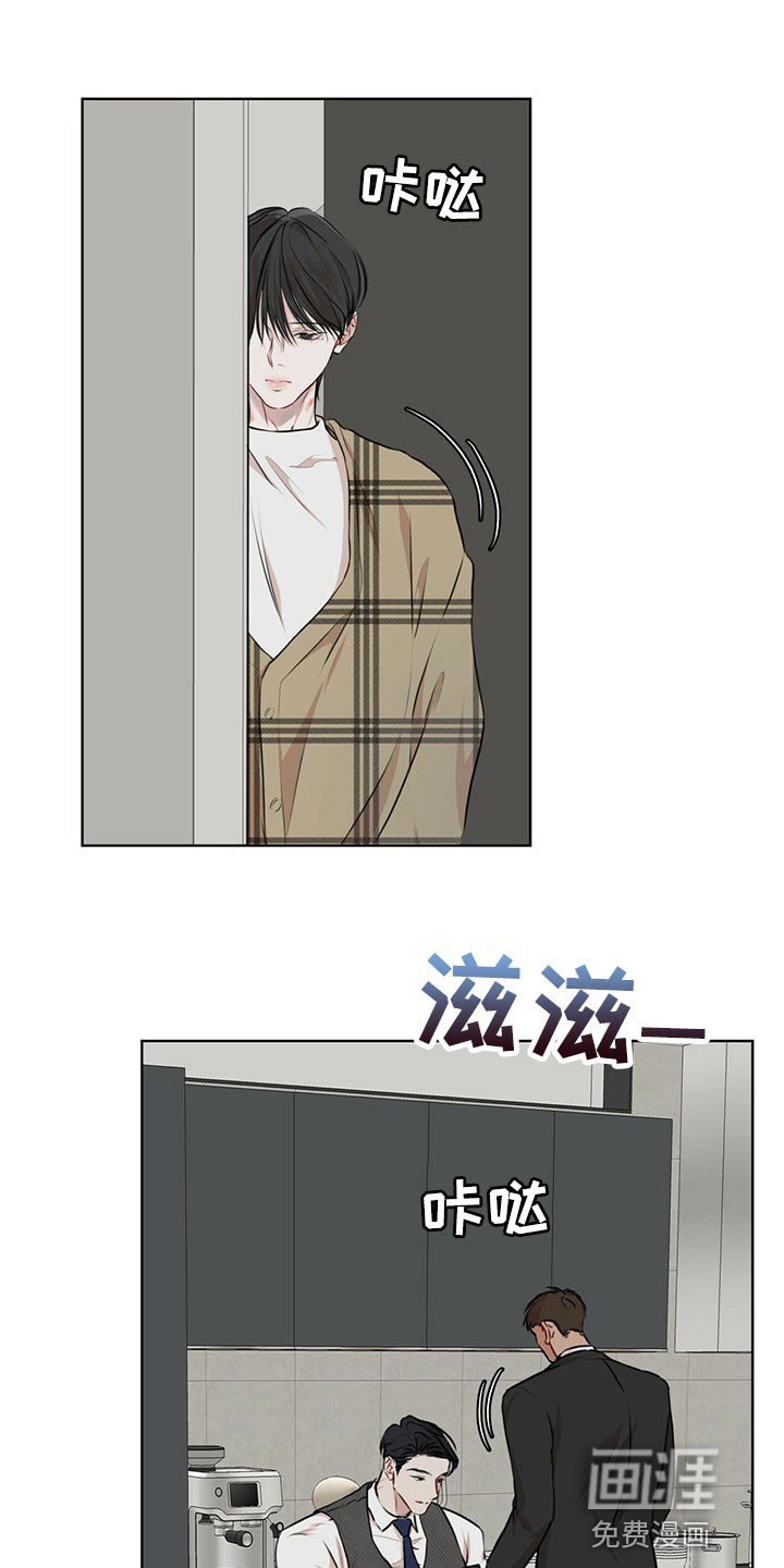 第57章：【第二季】通话