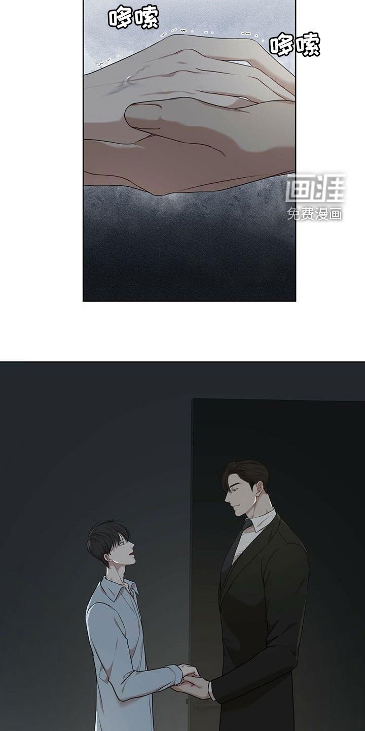 第68章：【第二季】任务