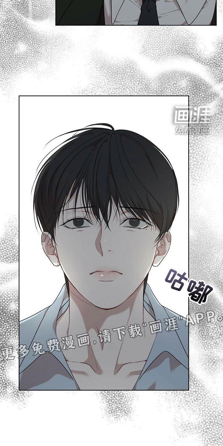 第68章：【第二季】任务