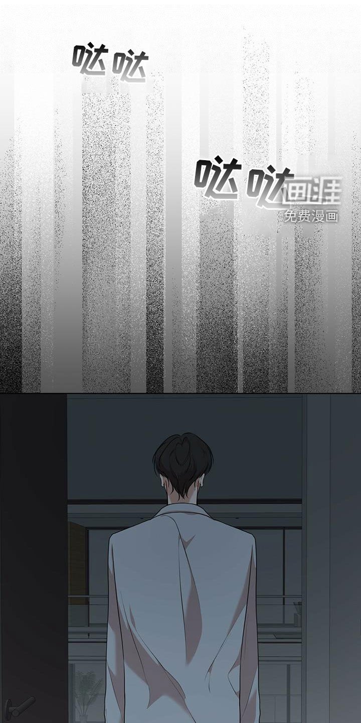 第68章：【第二季】任务