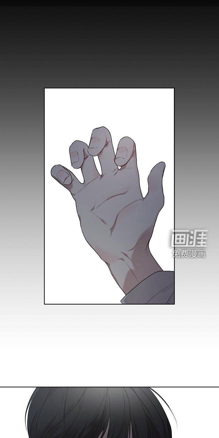 第68章：【第二季】任务