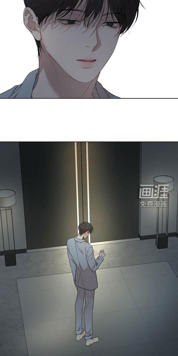 第68章：【第二季】任务