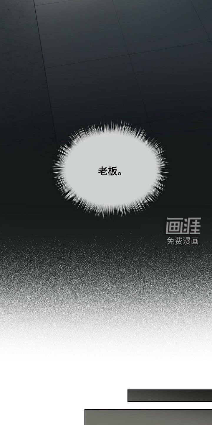 第68章：【第二季】任务