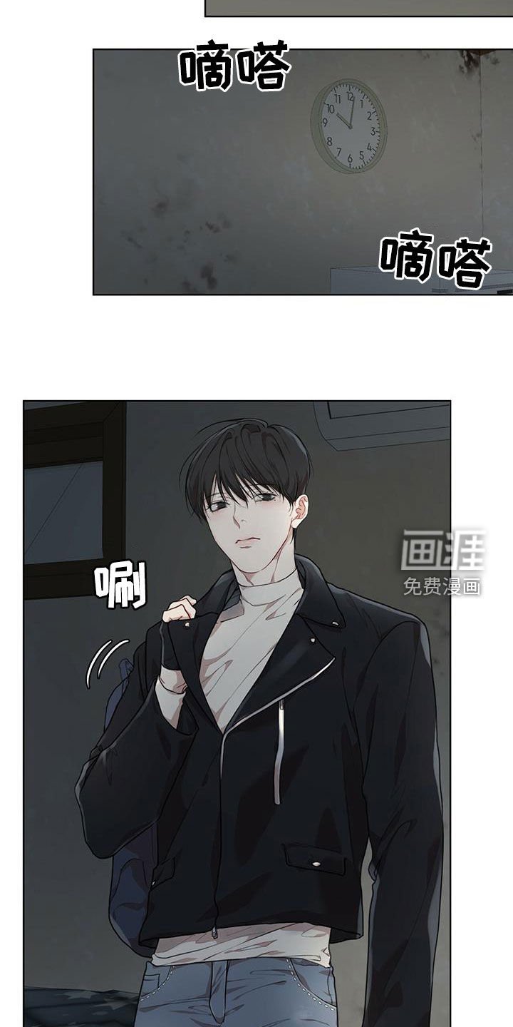 第68章：【第二季】任务