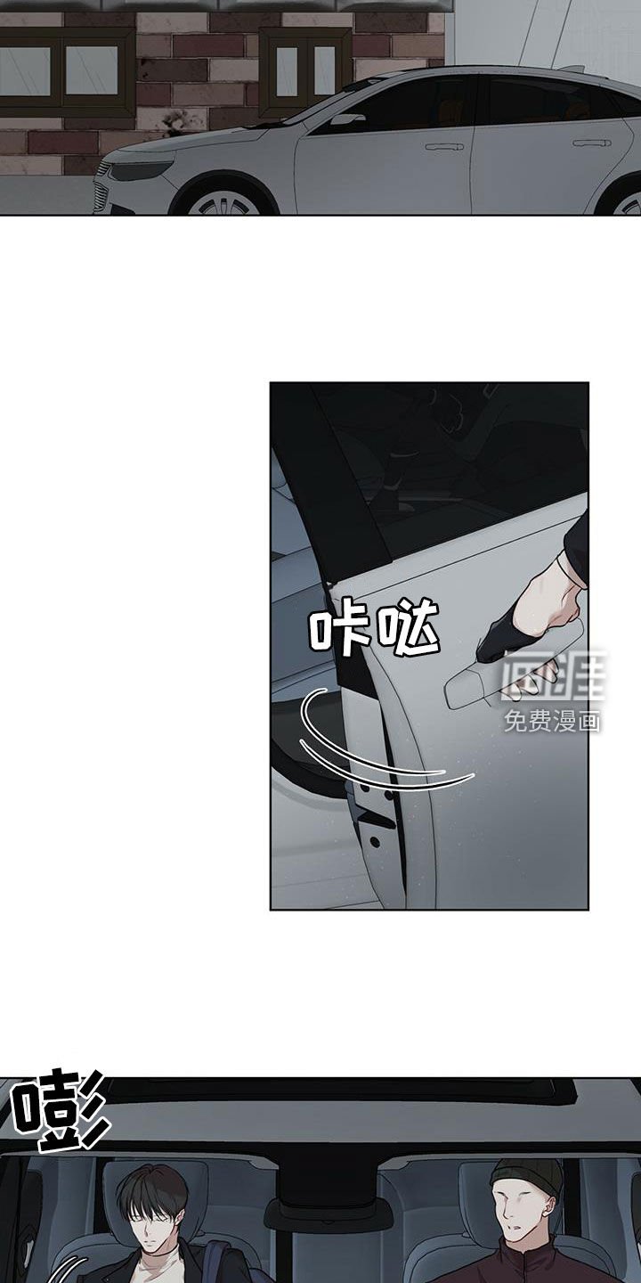 第68章：【第二季】任务