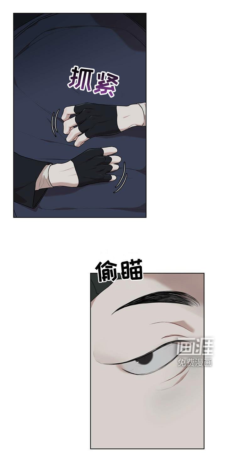 第68章：【第二季】任务