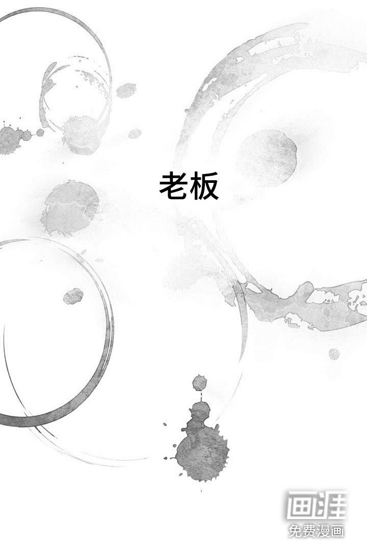 第68章：【第二季】任务