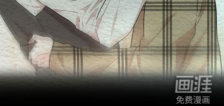 第69章：【第二季】怀疑