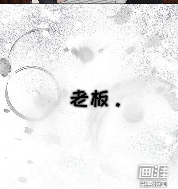 第70章：【第二季】验货