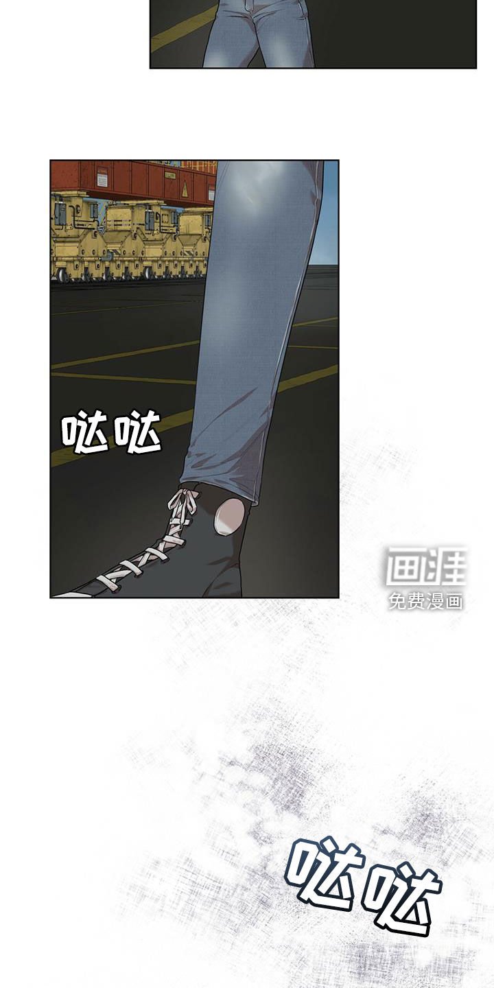 第70章：【第二季】验货