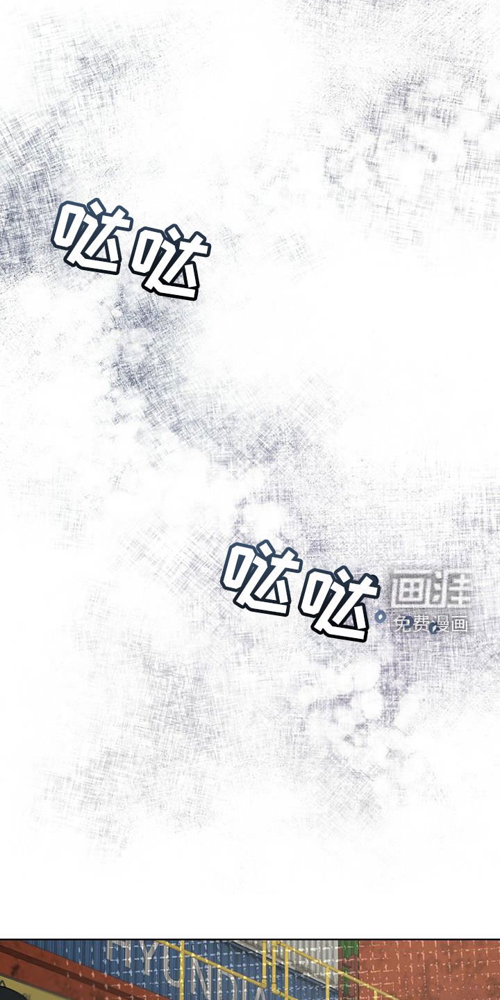 第70章：【第二季】验货