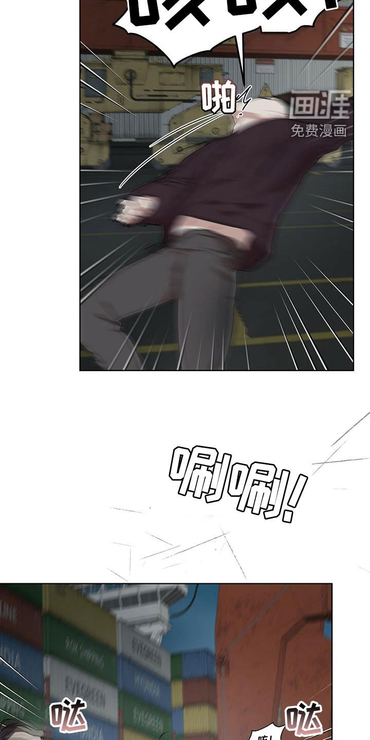 第71章：【第二季】解救