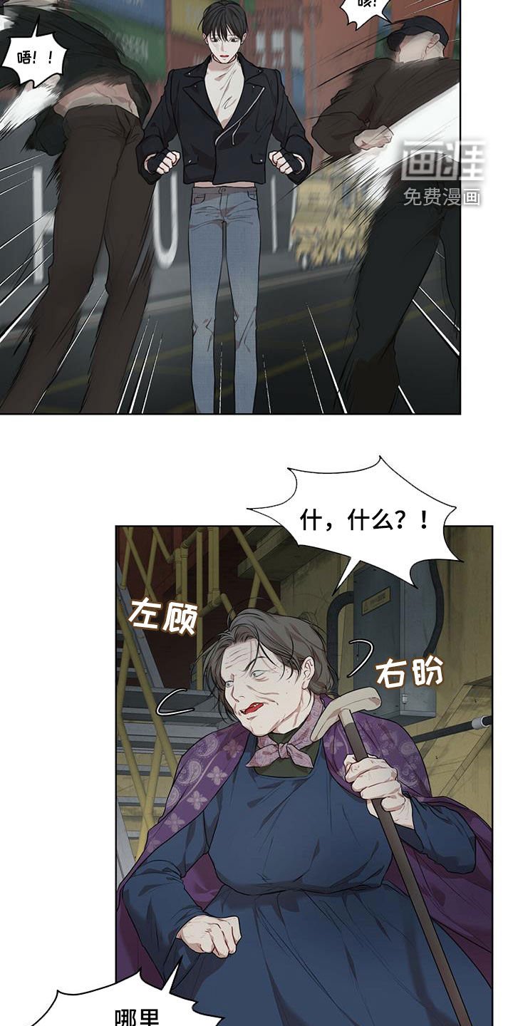 第71章：【第二季】解救