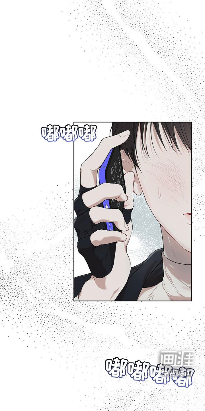 第72章：【第二季】假货