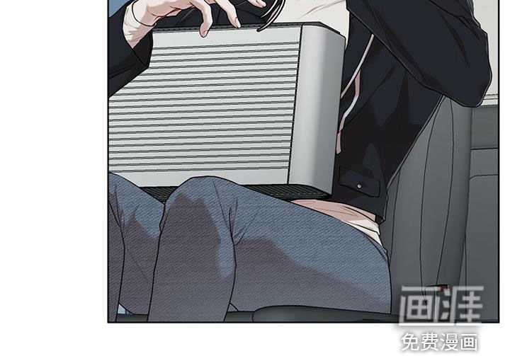 第74章：【第二季】故乡