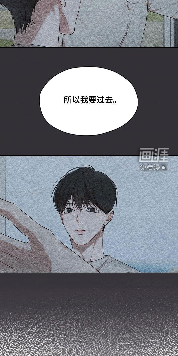第74章：【第二季】故乡