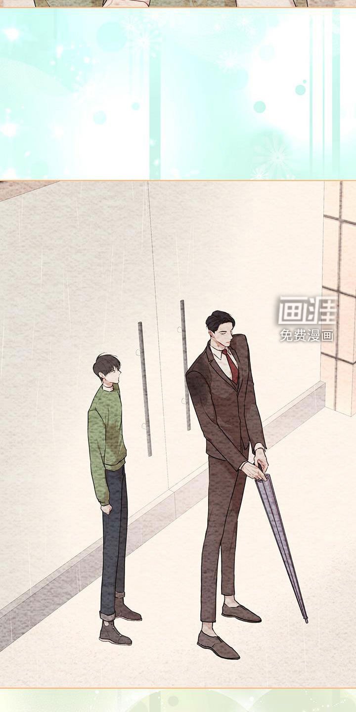 第74章：【第二季】故乡