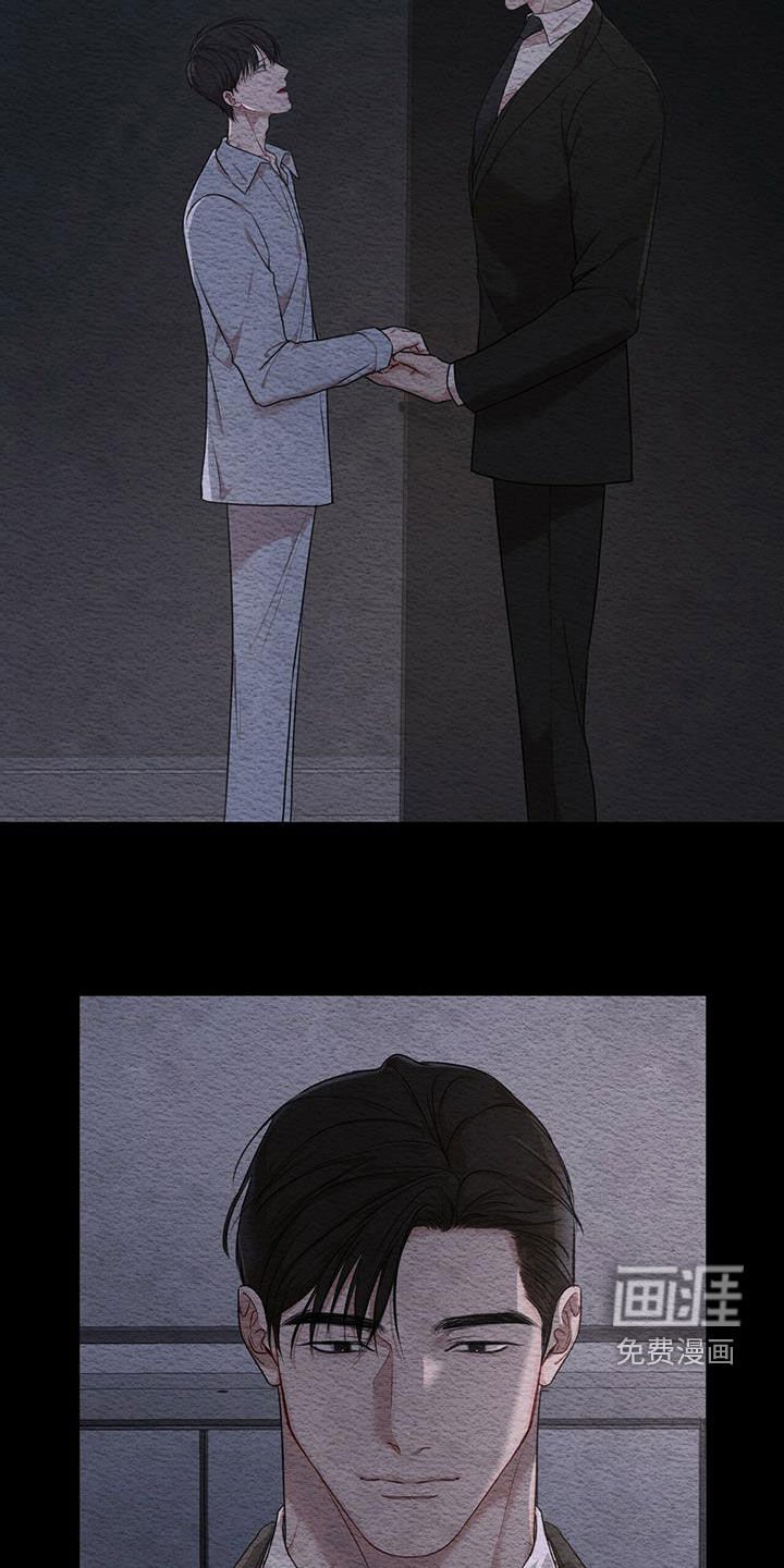 第76章：【第二季】回木莲岛